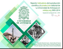 Redalyc reconocimientos